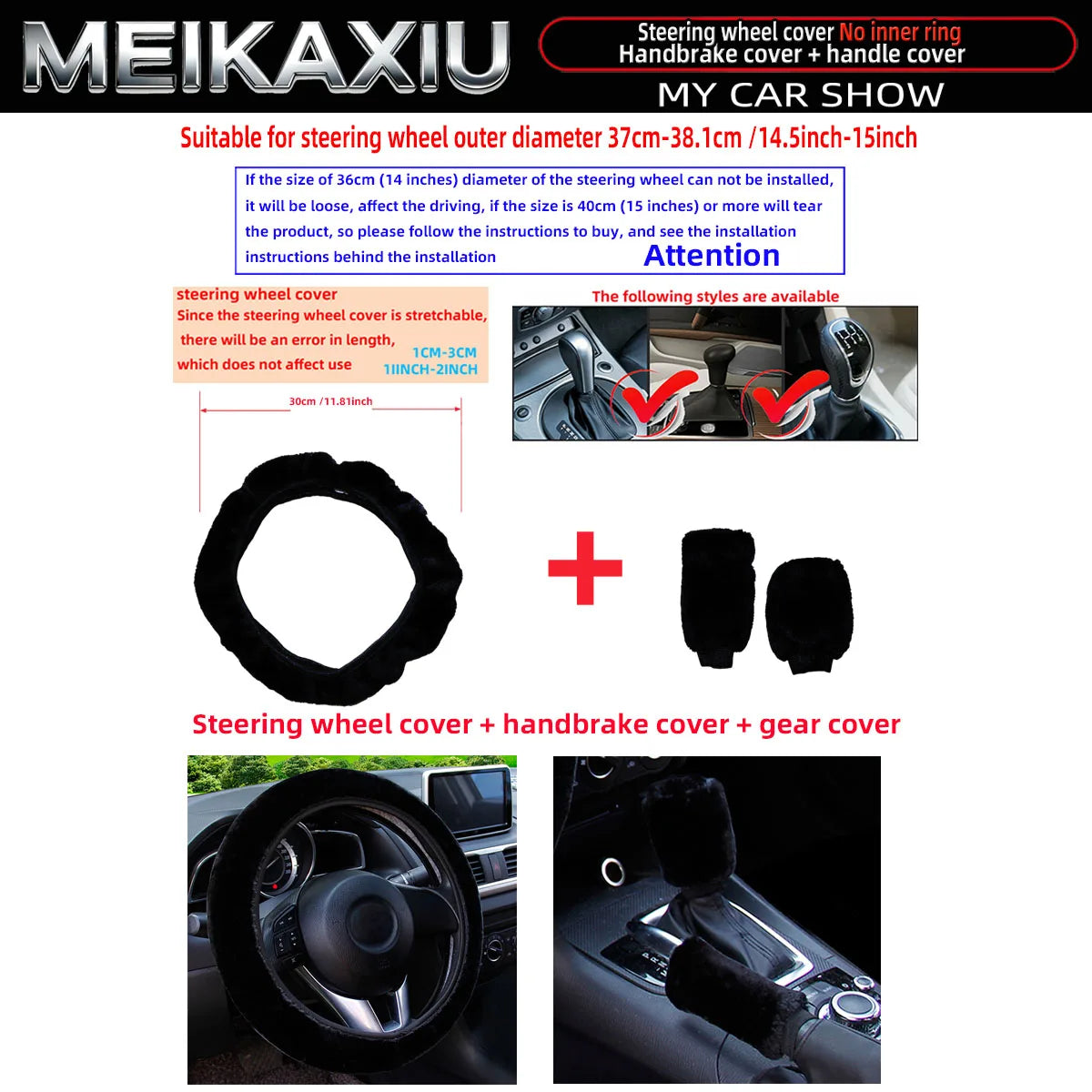 3PCS Winter Plush Car Interior Cover Set Steering Wheel Gear Shift Handbrake Cover