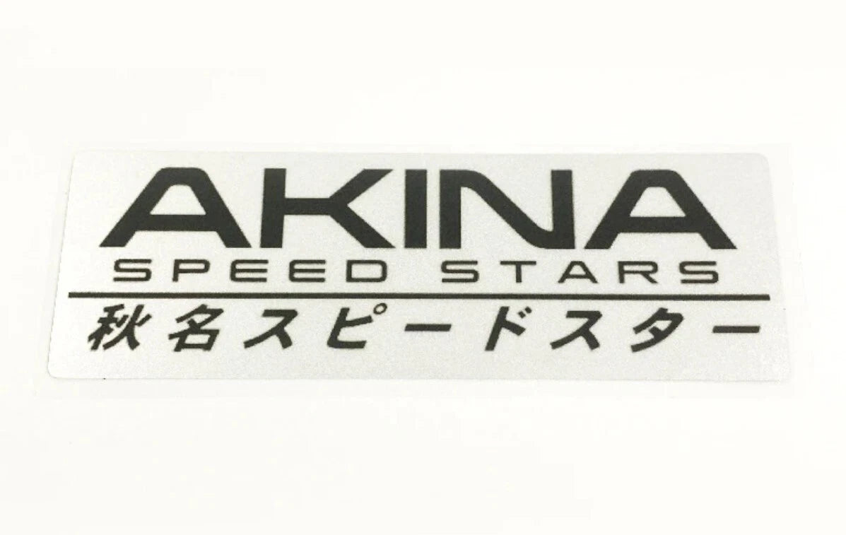 AKINA SteedStars Initial D Sticker for Nissan Silvia S13 180SX AE86 Levin Lancer