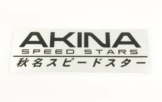 AKINA SteedStars Initial D Sticker for Nissan Silvia S13 180SX AE86 Levin Lancer