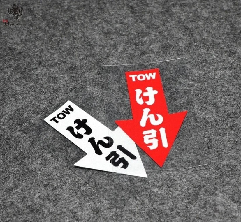 2 x Tow Car Decals White Red Sticker for Toyota Nissan Mitsubishi Subaru Mazda