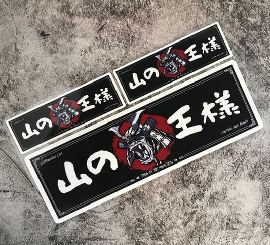 3 King of the Mountain Decals Sticker for Toyota Honda Mazda Subaru Mitsubishi