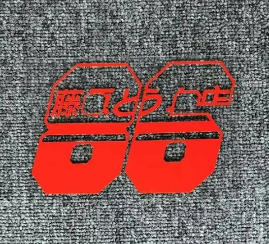 Initial D Takumi Fujiwara's Red Decal Sticker for Toyota Trueno AE86 GT GR 86