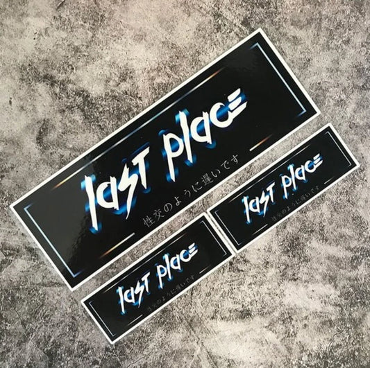 3 x Last Place Car Decals Sticker for Toyota Honda Mazda Subaru Mitsubishi KIA