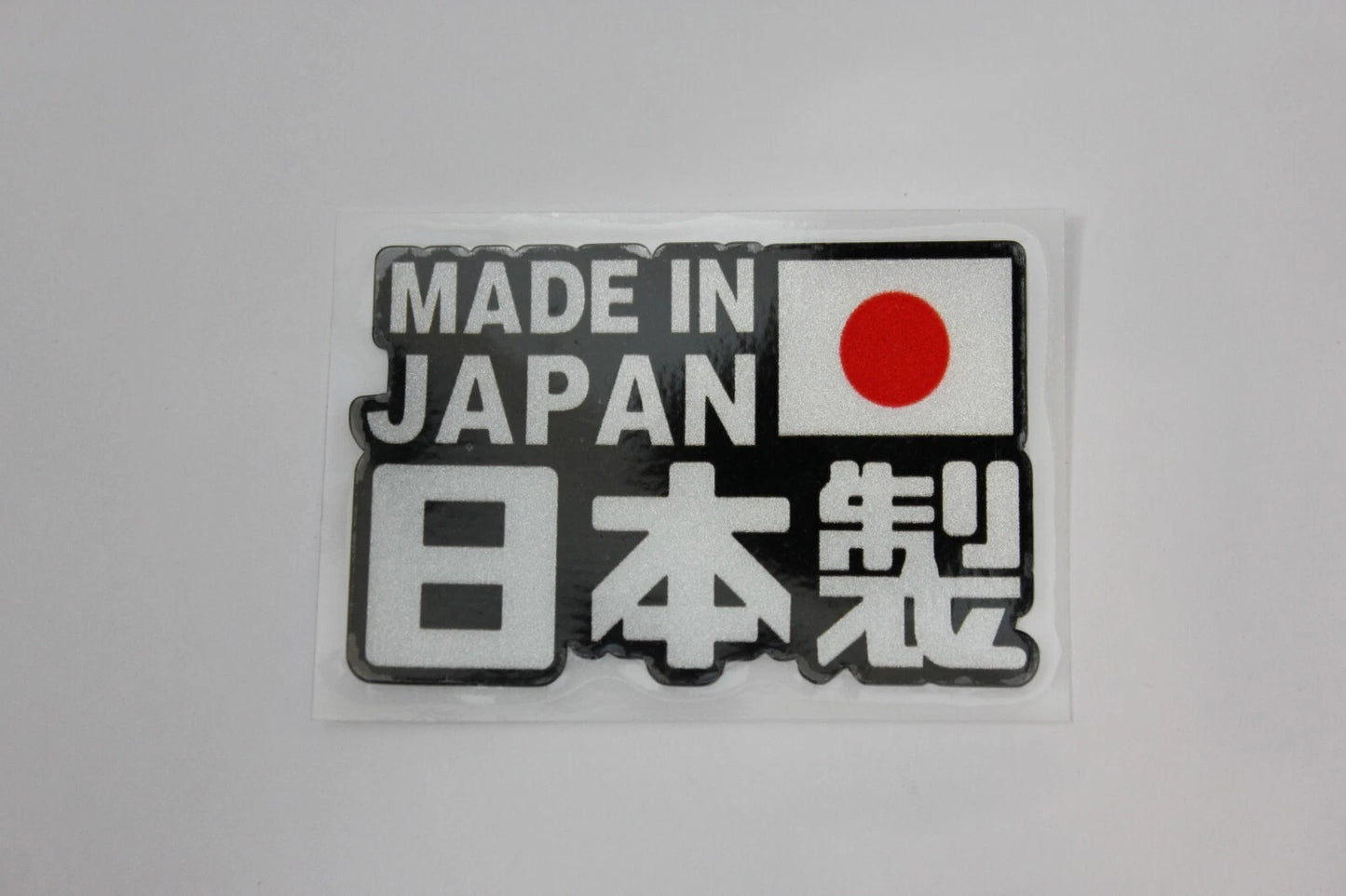 Made in Japan Decal Sticker for Honda Toyota Subaru Mitsubishi Nissan Mazda