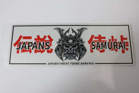 Japan's Samurai Kanji Decal Sticker for Honda Toyota Mitsubishi Mazda Nissan