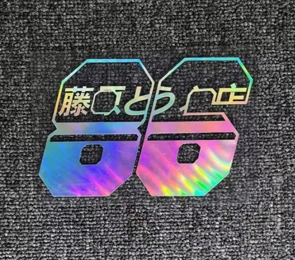 Initial D Takumi Fujiwara's Multi Decal Sticker for Toyota Trueno AE86 GT GR 86