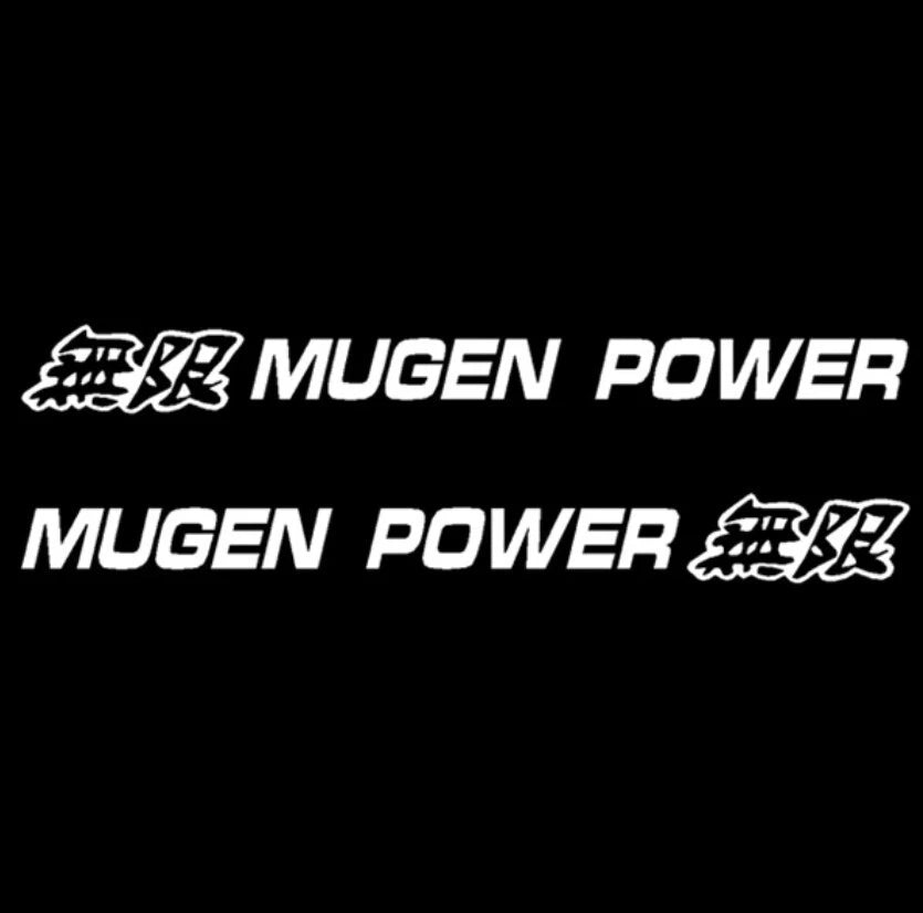 2 x Mugen Power Decal White 50cm Sticker for Honda Integra Civic Accord JAZZ HRV