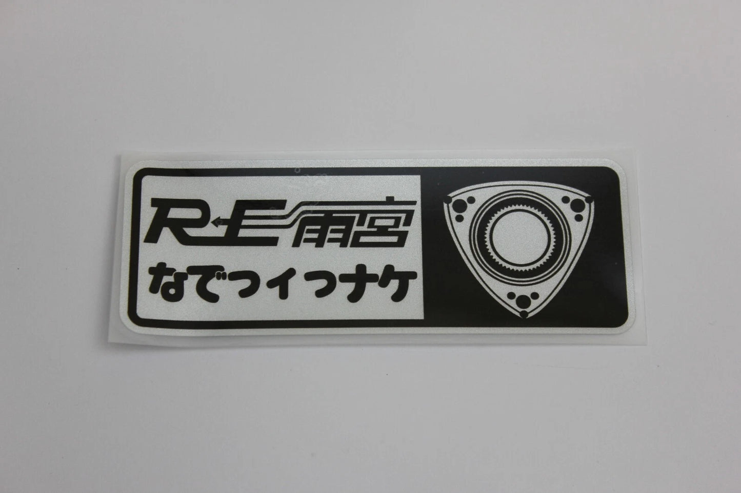 Re Amemiya Decal Sticker for Mazda Rx7 Rx8 Mx5 2 3 6 CX 30 60 90 MX 8 9