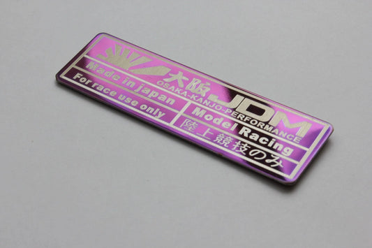 JDM Japan Race USE Badge Purple Emblem for Toyota Nissan Subaru Mitsubishi Mazda