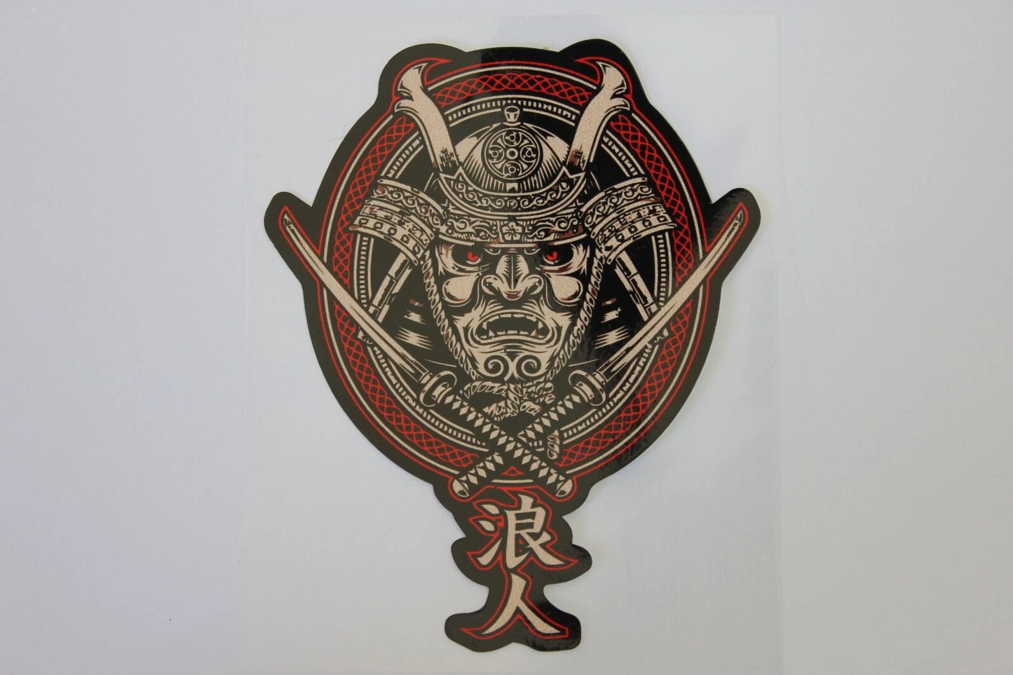 Japanese Samurai Katana Car Decal Sticker for JDM Honda Mazda Nissan Kia Hyundai