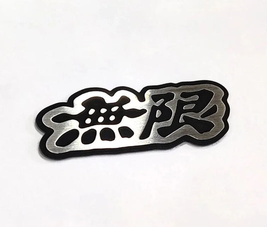 Mugen Lip Spoiler Badge Decal Brushed Metal for Honda Integra Civic Accord Jazz