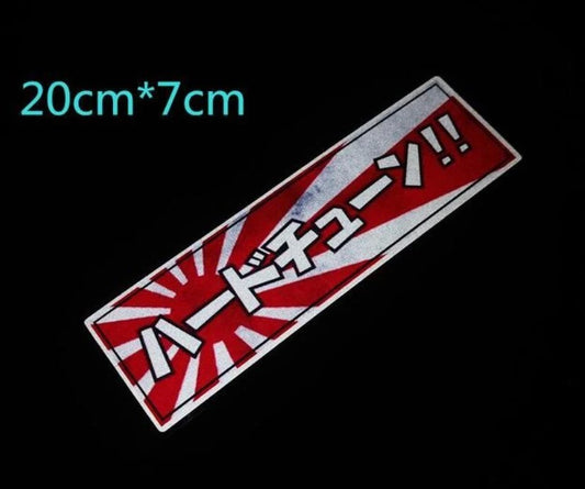 Japanese Kanji Decal Sticker for Toyota Nissan Subaru Nissan Mitsubishi Mazda