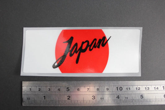 Japan Flag Reflective Car Sticker Decal Vinyl Sticker 120mm x 40mm