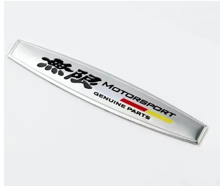 Honda Motorsport Mugen Power Badge Emblem for Jazz Civic Accord CRV HRV Odyssey