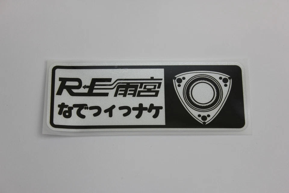 4 x Re Amemiya Decal Sticker Set for Mazda Rx7 Rx8 Mx5 2 3 6 CX3 CX30 MX20 CX5