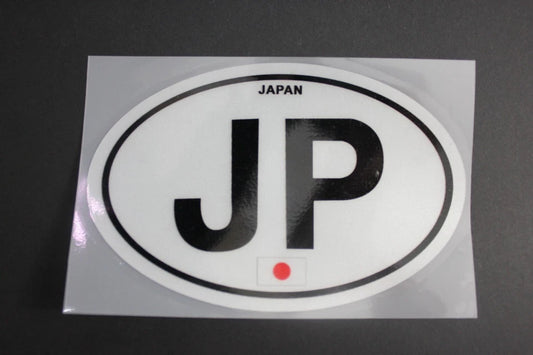 Japan JP Flag Oval Reflective Car Sticker Decal Vinyl Sticker 120mm x 78mm