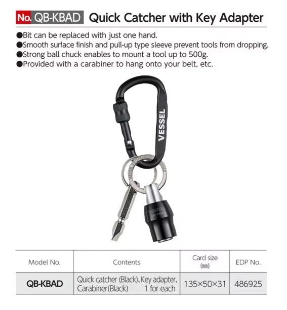 VESSEL QB-10B QB-10Y QB-10R QB-10K3C QB-KBAD Quick Catcher Keychain 1/4 Inch Hex