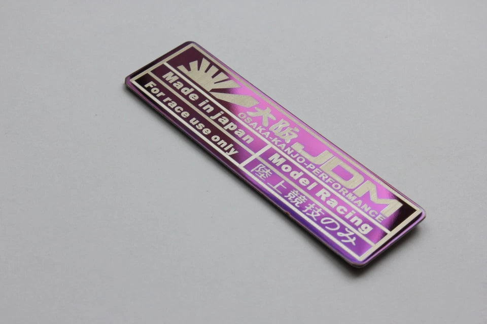 JDM Japan Race USE Badge Purple Emblem for Toyota Nissan Subaru Mitsubishi Mazda