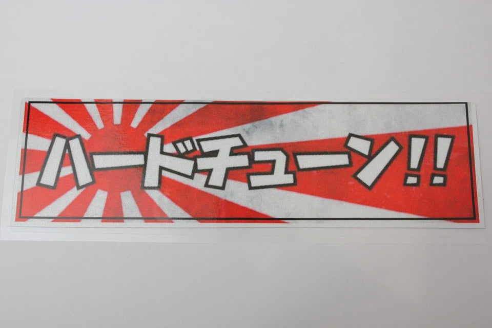 Japanese Kanji Decal Sticker for Toyota Nissan Subaru Nissan Mitsubishi Mazda