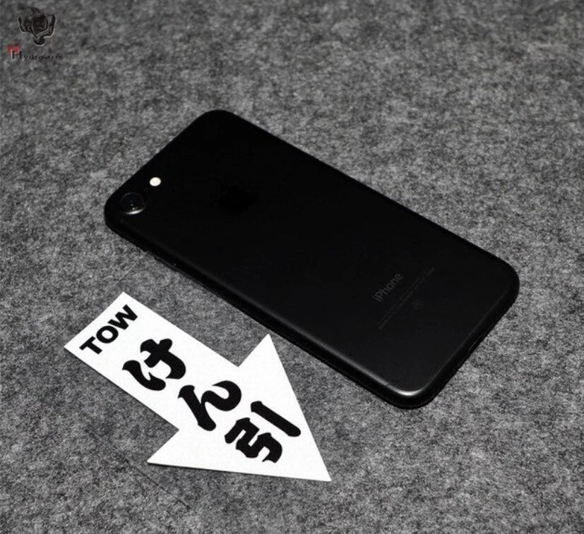 2 x Tow Car Decals White Red Sticker for Toyota Nissan Mitsubishi Subaru Mazda