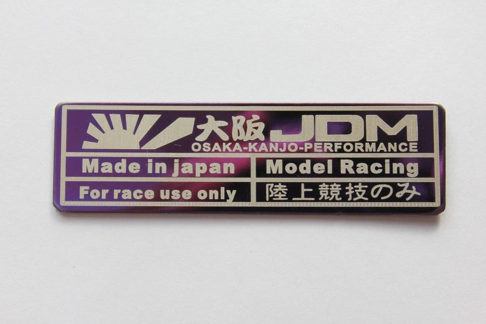 JDM Japan Race USE Badge Purple Emblem for Toyota Nissan Subaru Mitsubishi Mazda