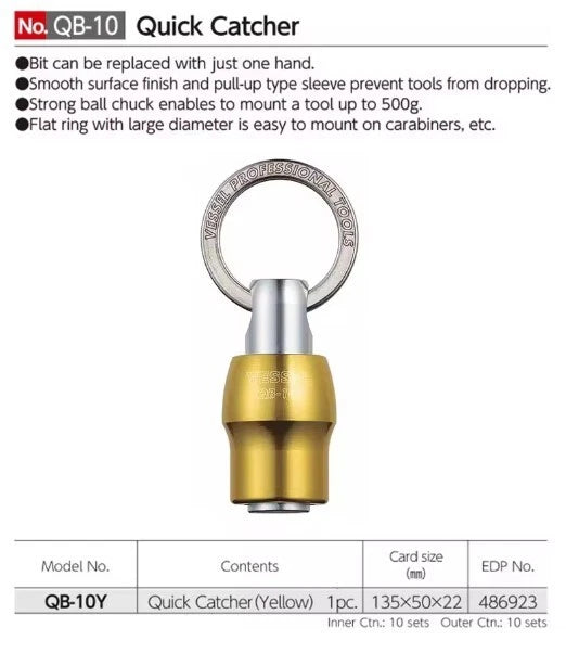 VESSEL QB-10B QB-10Y QB-10R QB-10K3C QB-KBAD Quick Catcher Keychain 1/4 Inch Hex