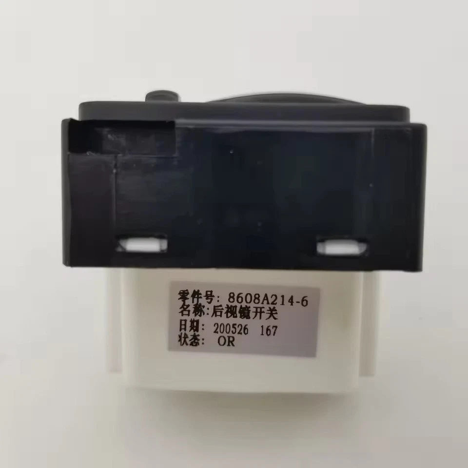 Fold Out Mirror Control 8608A214 for Mitsubishi Lancer ASX Outlander Pajero