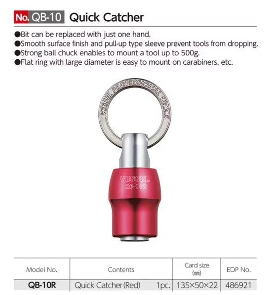 VESSEL QB-10B QB-10Y QB-10R QB-10K3C QB-KBAD Quick Catcher Keychain 1/4 Inch Hex