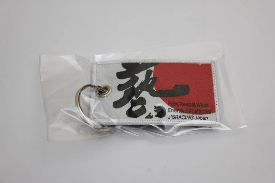 J'S Racing Nylon Embroidery Keyring Key Holder JDM Accessory for Honda Integra