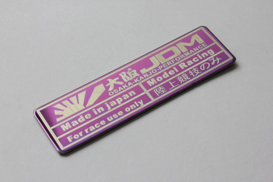JDM Japan Race USE Badge Purple Emblem for Toyota Nissan Subaru Mitsubishi Mazda