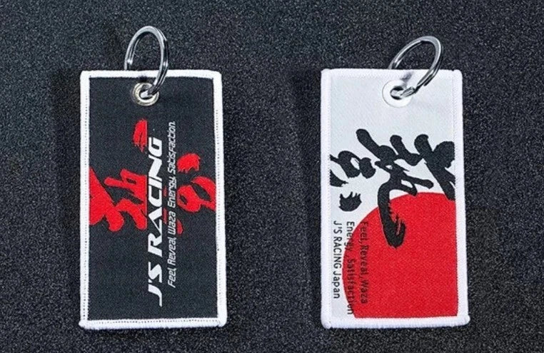 J'S Racing Nylon Embroidery Keyring Key Holder JDM Accessory for Honda Integra