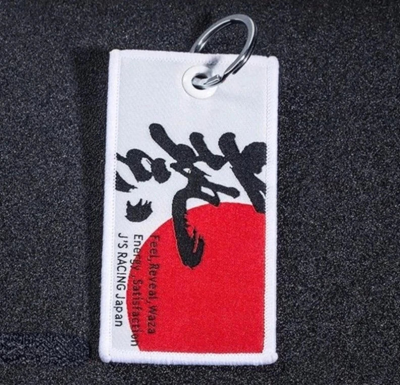 J'S Racing Nylon Embroidery Keyring Key Holder JDM Accessory for Honda Integra