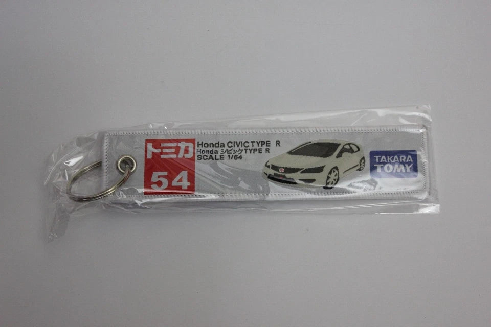 Honda Civic Type R Nylon Embroidery Keyring Key Holder for Honda Mugen RR FC