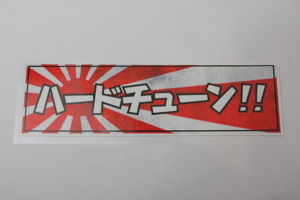 Japanese Kanji Decal Sticker for Toyota Nissan Subaru Nissan Mitsubishi Mazda