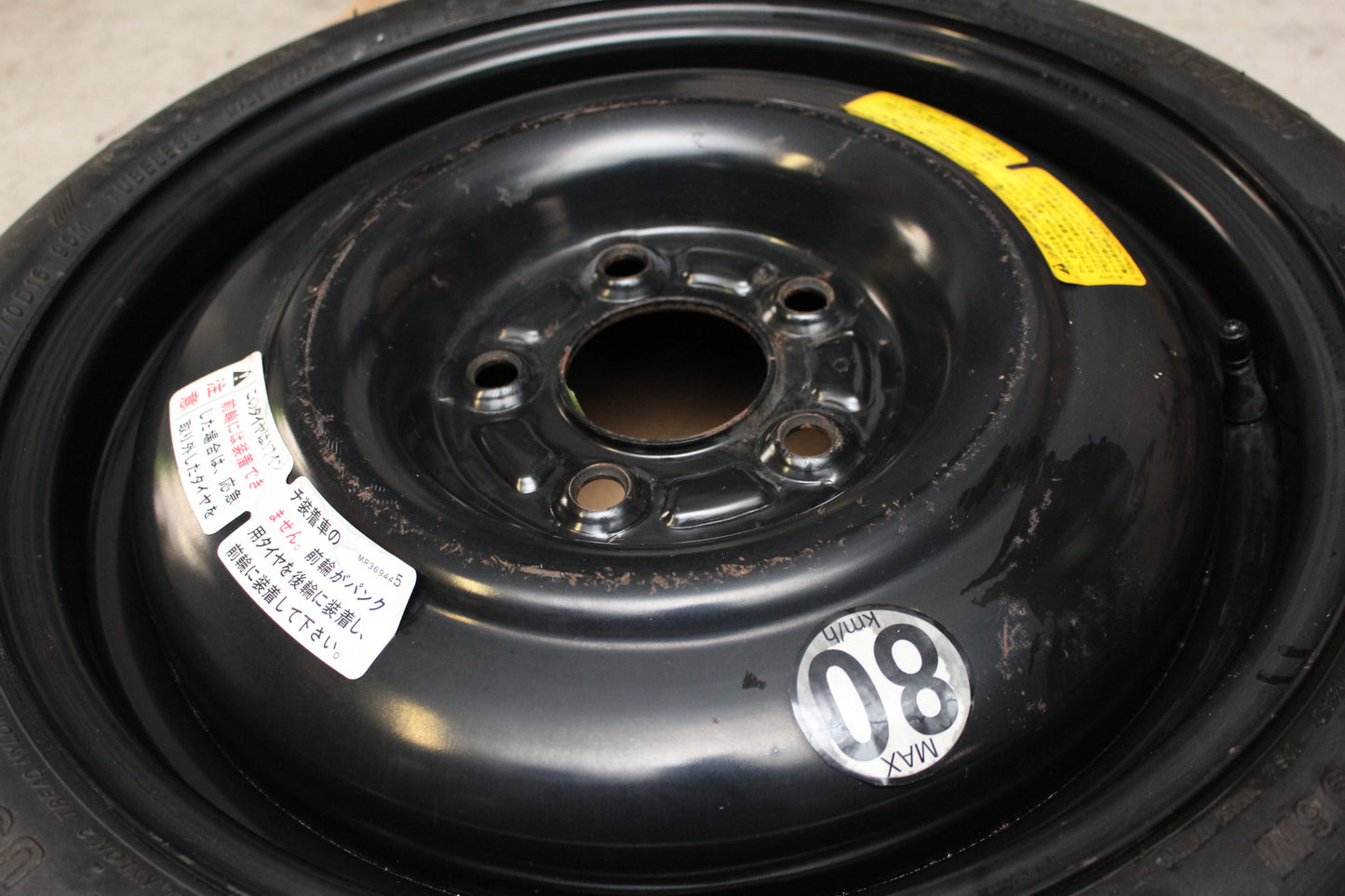 Mazda OEM Spare Wheel (RX7 93-03)